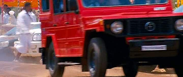 Tempo Trax