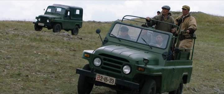 BAW BJ 212 A